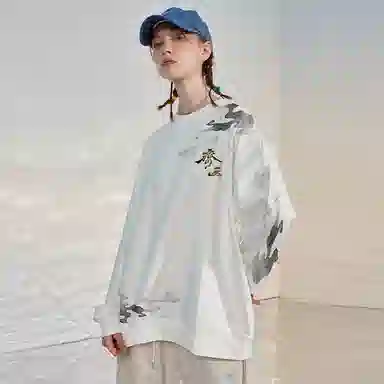 Kimura Sansha Shenmo Twin Saints Print Sweatshirt White