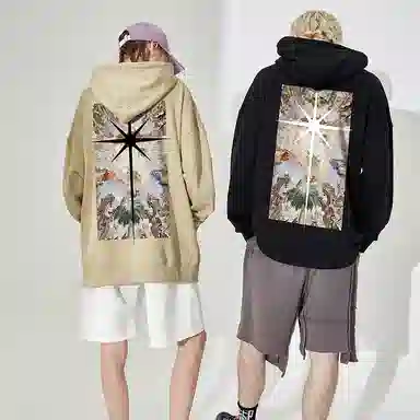 Kimura Sansha Hoodie