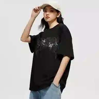 Sansyas Logo Print T-Shirt