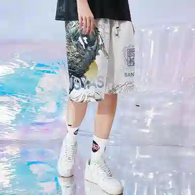 Kimura Sansha x Serene State