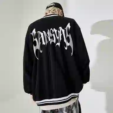 Kimura Sansha Logo Baseball Jacket