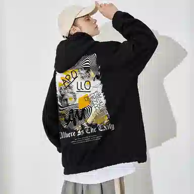 Kimura Sansha Jacket