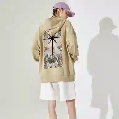 Kimura Sansha Hoodie