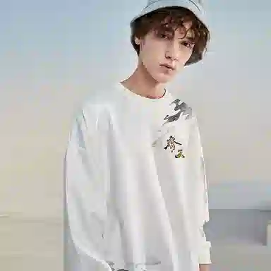 Kimura Sansha Shenmo Twin Saints Print Sweatshirt White