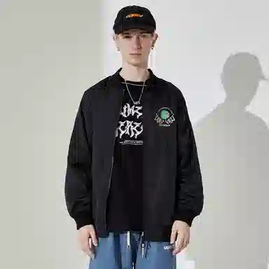 Kimura Sansha Bomber Jacket