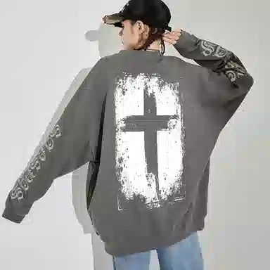 Kimura Sansha Cross Print Sweatshirt