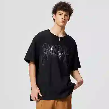 Sansyas Logo Print T-Shirt