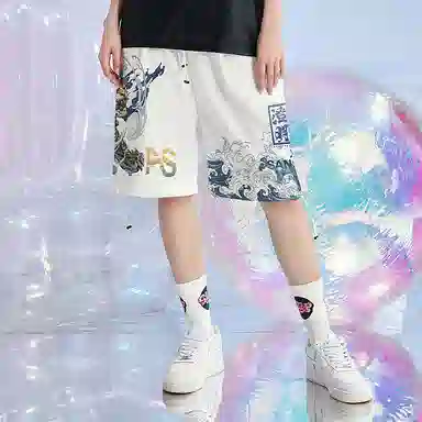 Kimura Sansha x Serene State