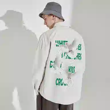 Kimura Sansha Peace Dove Shirt