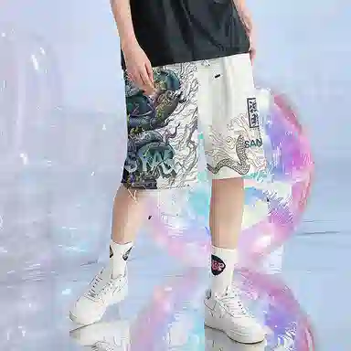 Kimura Sansha x Serene State