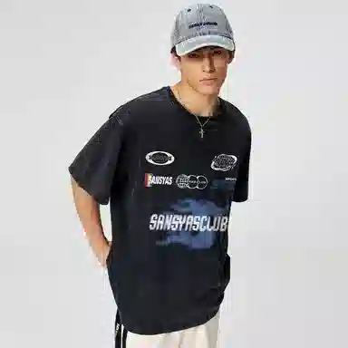 SANSYAS Vintage Racing Logo Tee