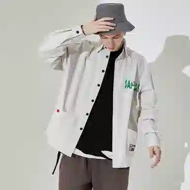 Kimura Sansha Peace Dove Shirt