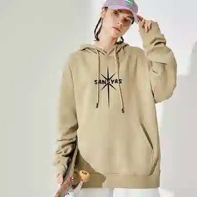 Kimura Sansha Hoodie