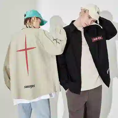 Kimura Sansha Cross Letter Print Shirt