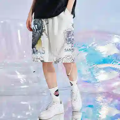 Kimura Sansha x Serene State