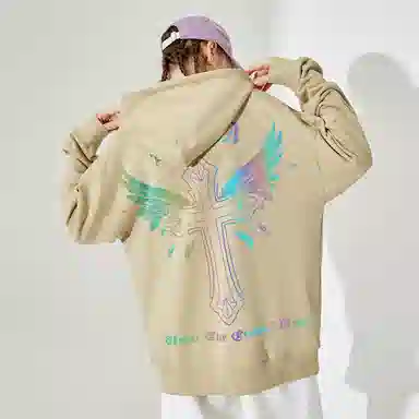 Kimura Sansha Hoodie