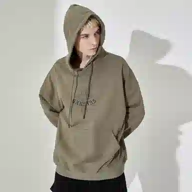 Kimura Sansha Hoodie