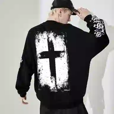 Kimura Sansha Cross Print Sweatshirt