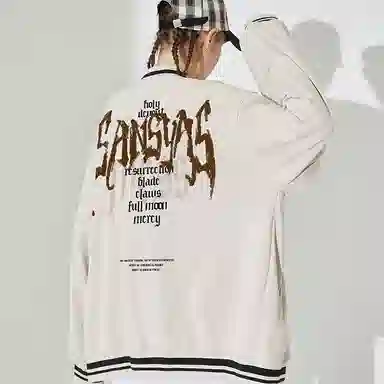 Kimura Sansha Bomber Jacket