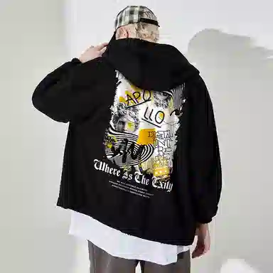 Kimura Sansha Jacket