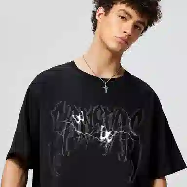 Sansyas Logo Print T-Shirt