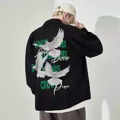 Kimura Sansha Peace Dove Shirt