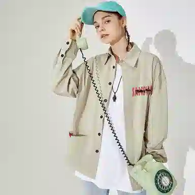 Kimura Sansha Cross Letter Print Shirt