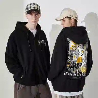 Kimura Sansha Jacket