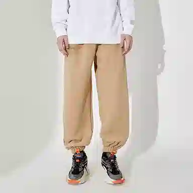 Kimura Sansa Sweatpants