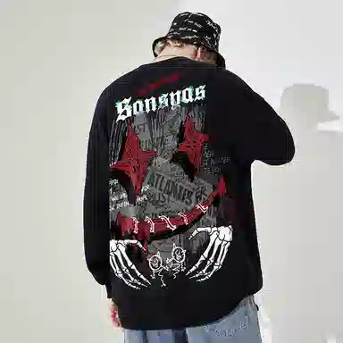 Kimura Sansha x DevilClown