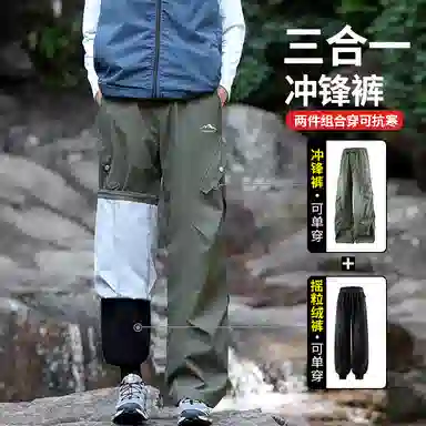 G.M BONNEY 2025 logo