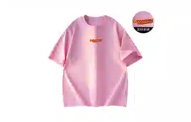 G.M BONNEY T