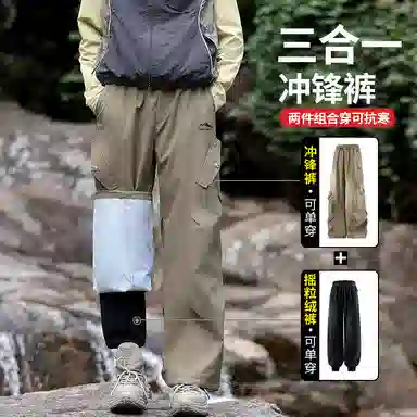 G.M BONNEY 2025 logo