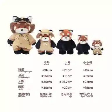TeddyTales Pro 3.0