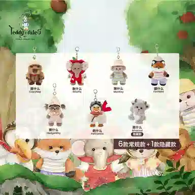 TeddyTales 6