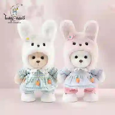 TeddyTales 15cm20cm