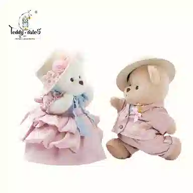 TeddyTales 30cm
