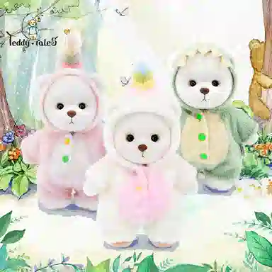 TeddyTales Sunshine Rainbow Pony Small Bear Set