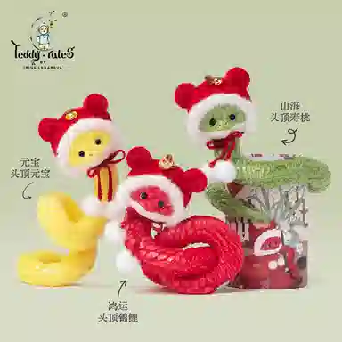 TeddyTales 10cm