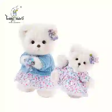 TeddyTales PRO Nezabudka XS 15cm20cm30cm