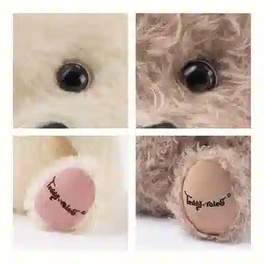 TeddyTales Collection