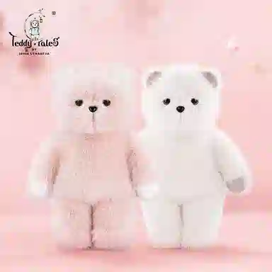 TeddyTales KIDS
