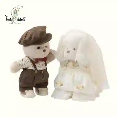 TeddyTales 30cm