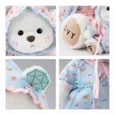 TeddyTales SVT BONGBONGEEBONGBONG Bear 15cm