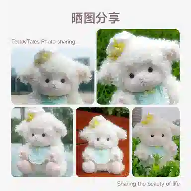 TeddyTales PRO 30cm