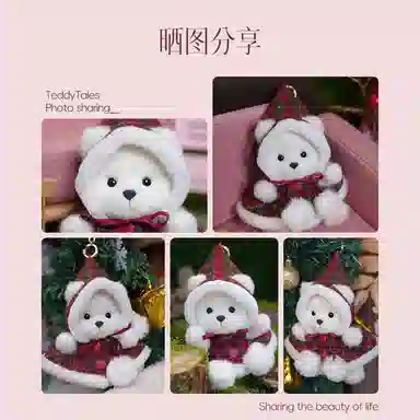 TeddyTales 15cm