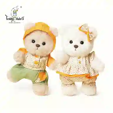 TeddyTales 20cm