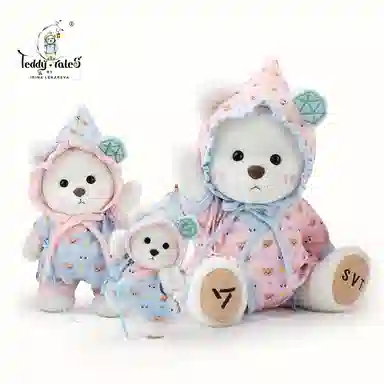 TeddyTales SVT BONGBONGEEBONGBONG Bear 15cm