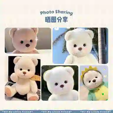 TeddyTales PRO Series