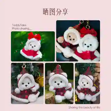 TeddyTales 15cm